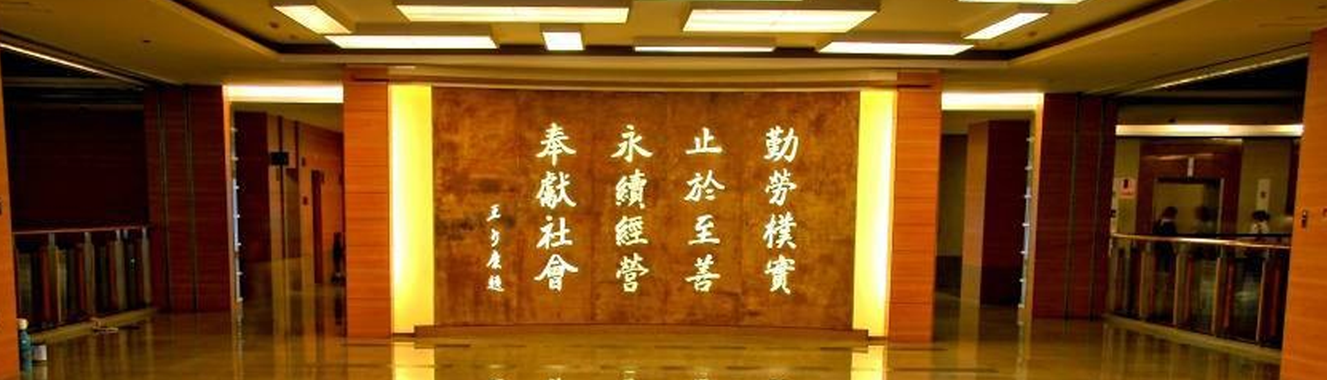 【健康科普】双节即将到来，美食当前，你吃对了吗？ | 厦门长庚医院健康管理中心