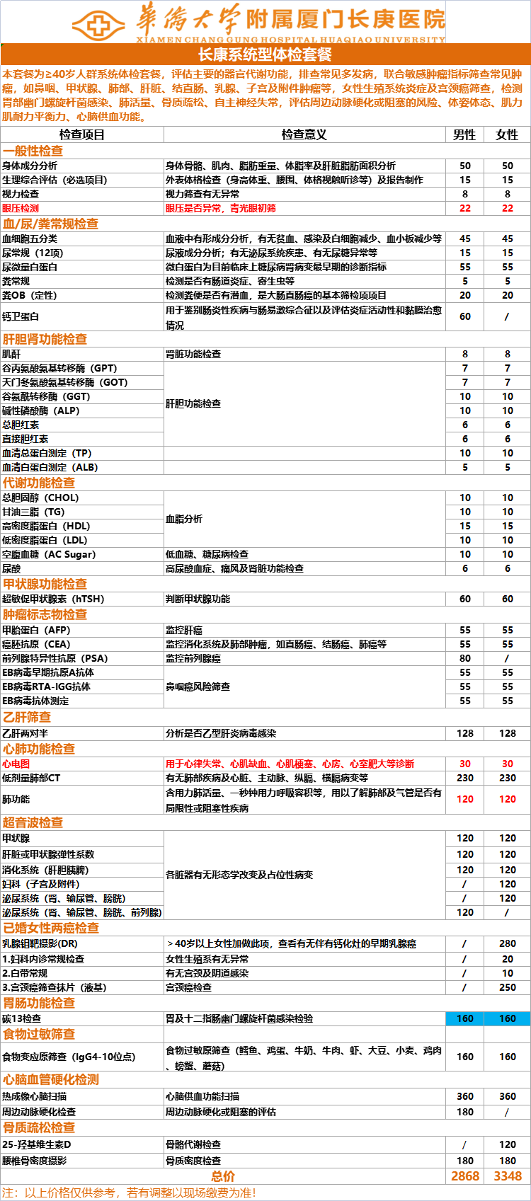 1acd1875cffcfbe332c6d35e319b7a32.png