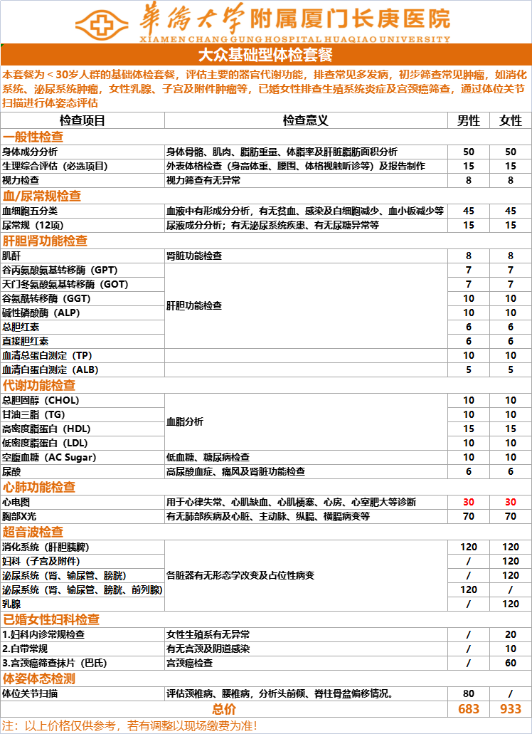 1a933bc99b99933ebd3b3675ed5a8cc7.png