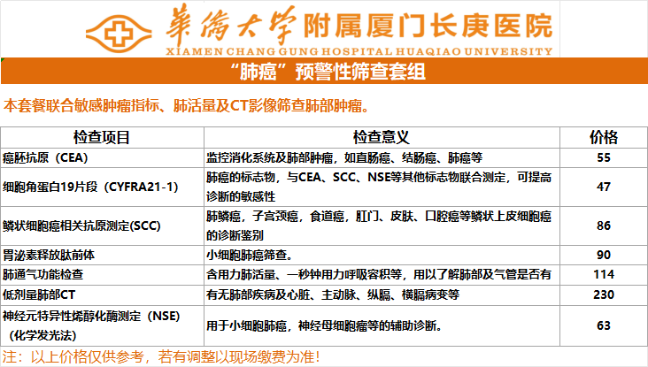 d2b116f1f89db715b2ac46e0ff04f7e7.png