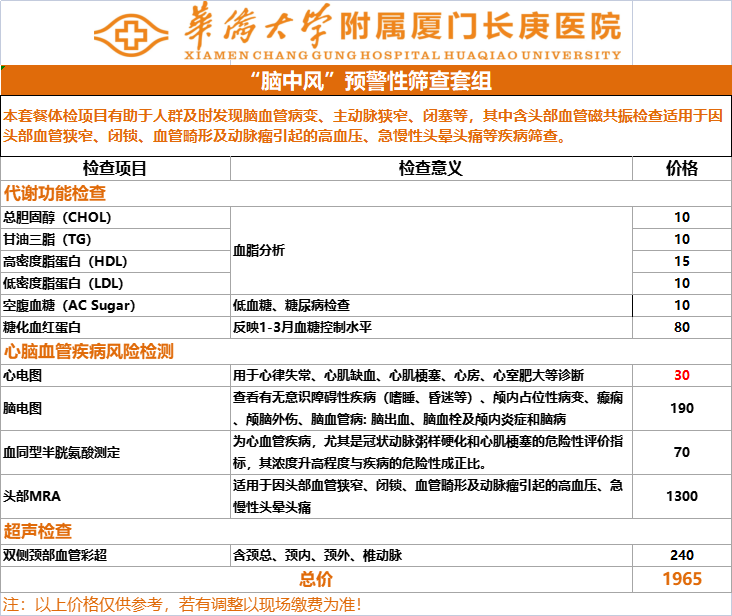 ffe75440af9f75023cd5b93e187f2d1a.png