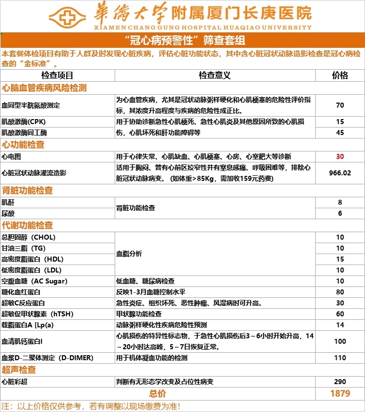 59f54be92a0eab6dd62f23ac946b9a8f.png